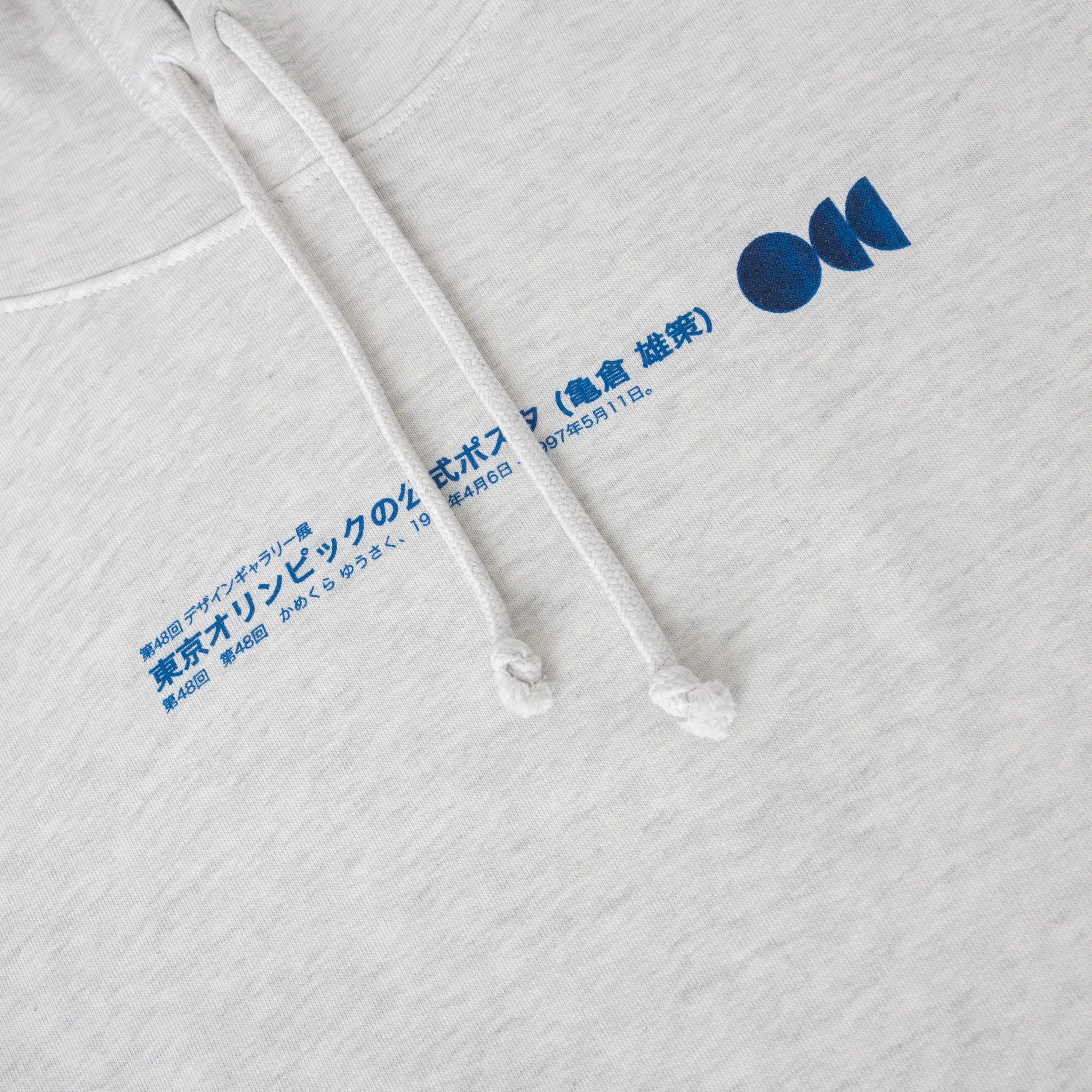 Tokyo Snake Hoodie - Image 12