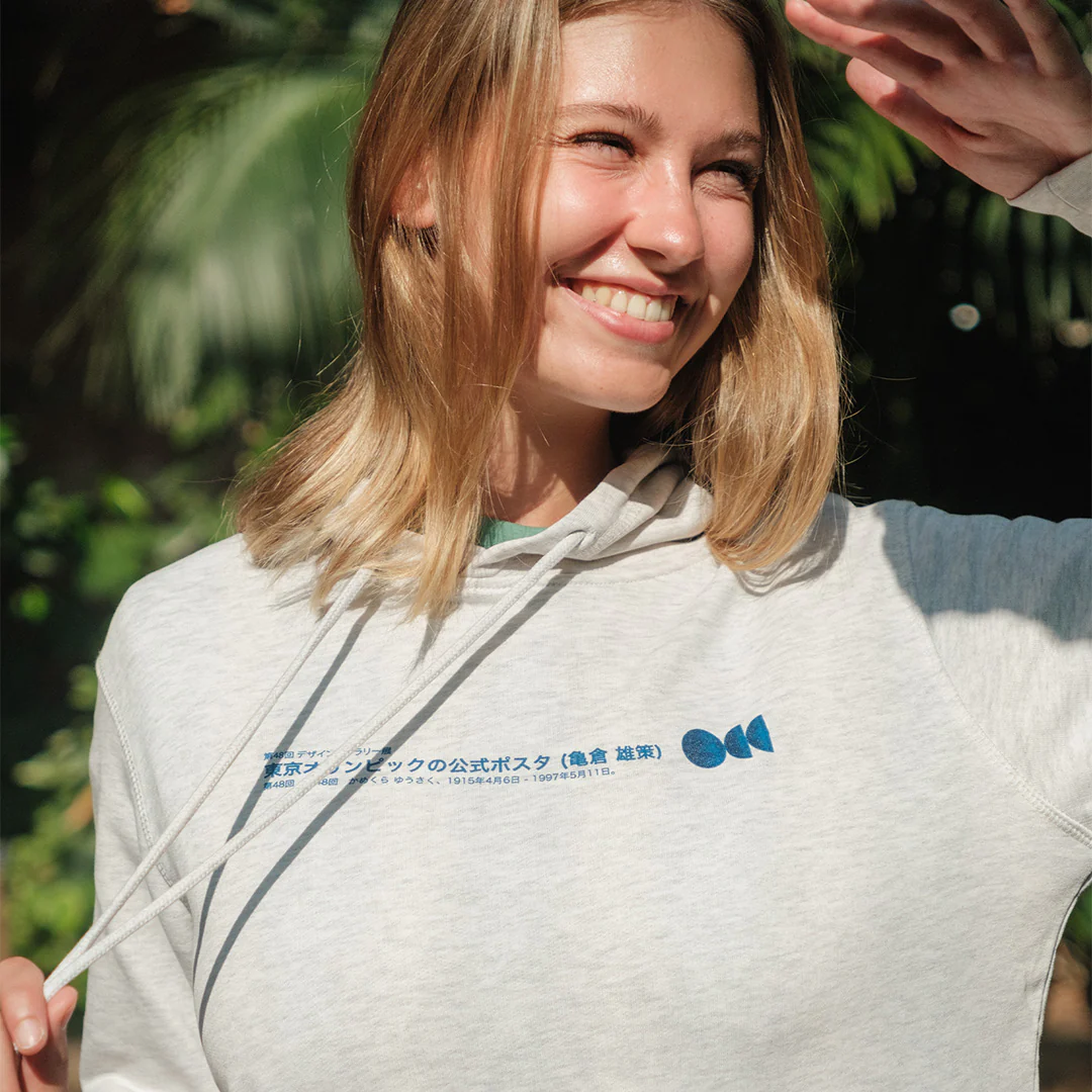 Tokyo Snake Hoodie - Image 7