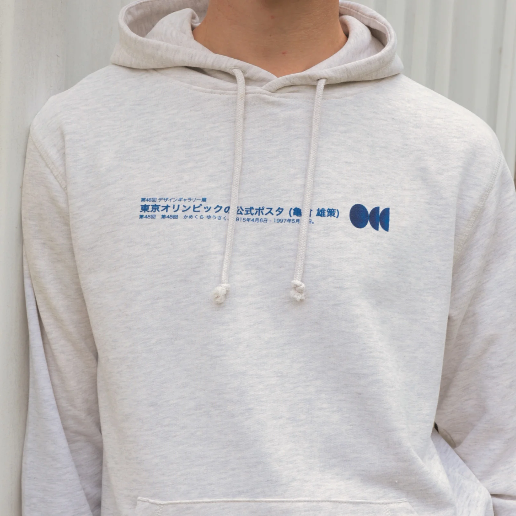 Tokyo Snake Hoodie - Image 9